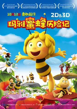 丰满少妇与子厨房伦