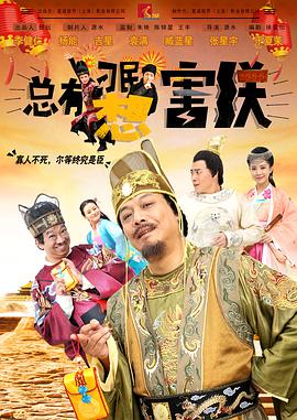 丰满少妇与子厨房伦